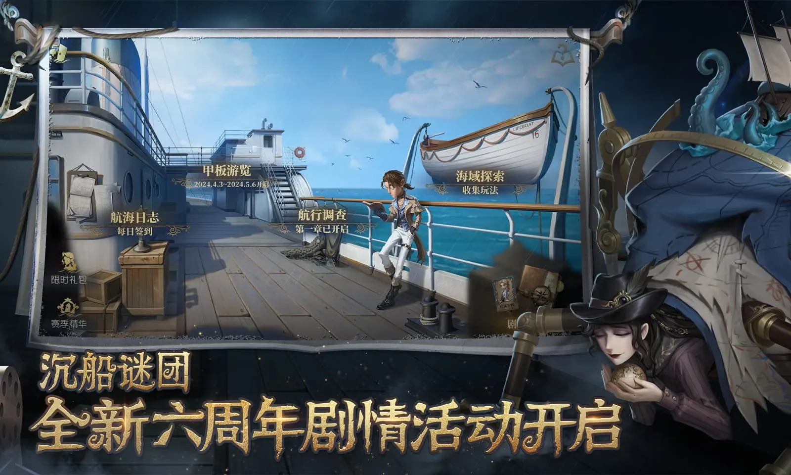 金铲铲之战正义冲拳怎么样