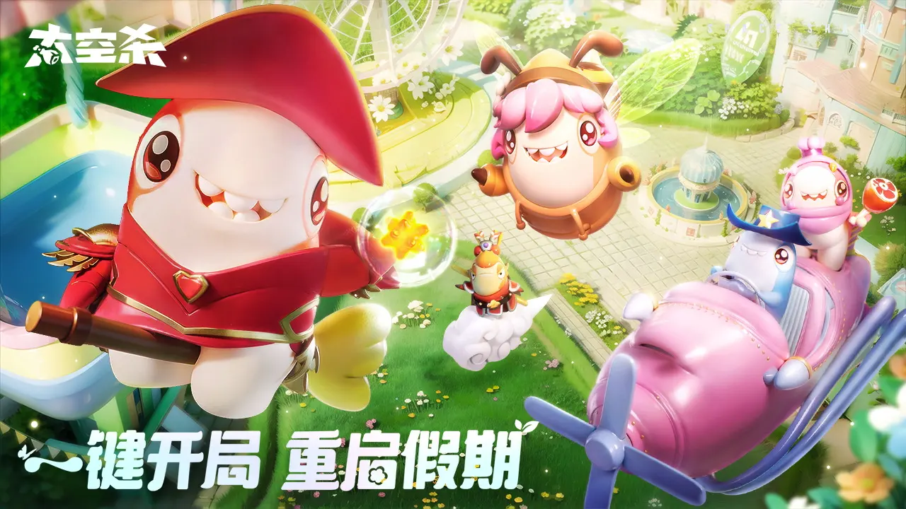 《三国战神》今日封测 七大活动助你称霸天下