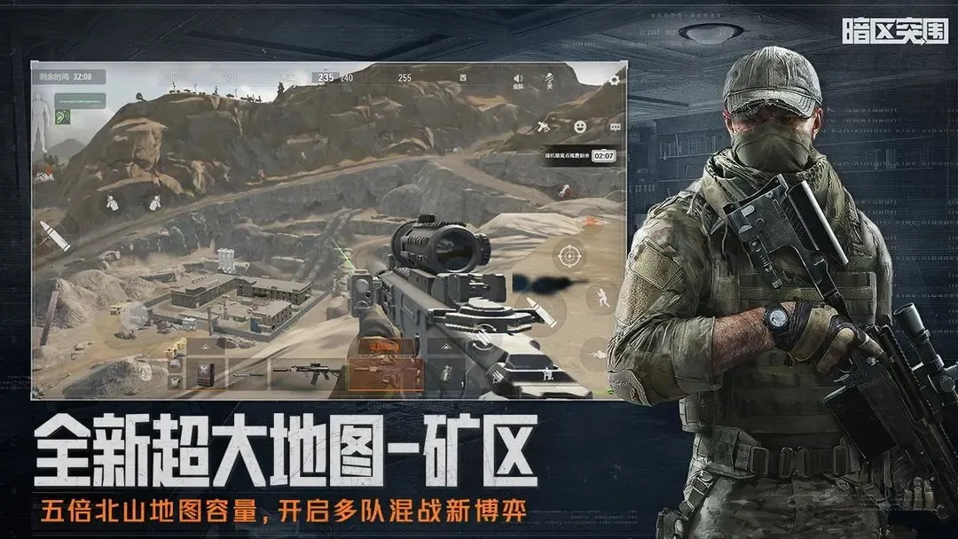 无尽冬日燃霜矿区最强加点引荐