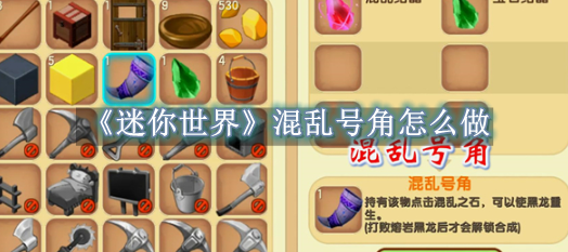 《机动都市阿尔法》次元战场形式“进击测验”第二阶段测验敞开！