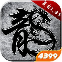 《新笑傲江湖手游》迎薪服豪横上台，百抽侠客永久外观豪礼连连！