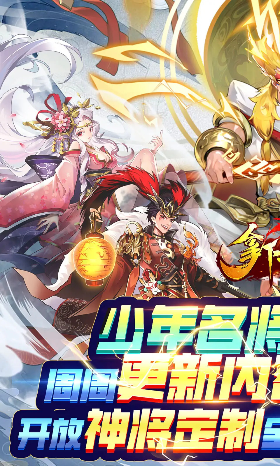 糞作獵手大喜，評分網站Metacritic釋出「2023年十大爛Game」排行