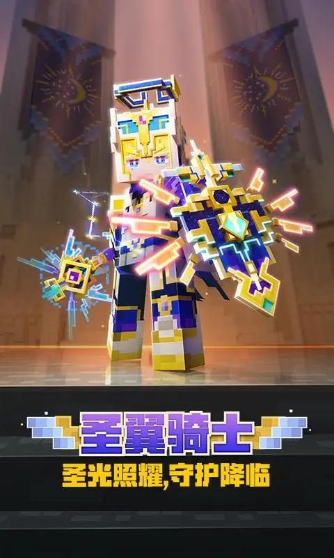 马卡：皇马前队长塞尔吉奥-拉莫斯将于对阵皇马的比