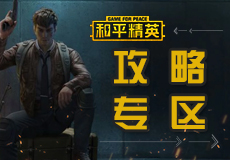 《我的世界移动版》扩展能够让村庄的人数不断增加