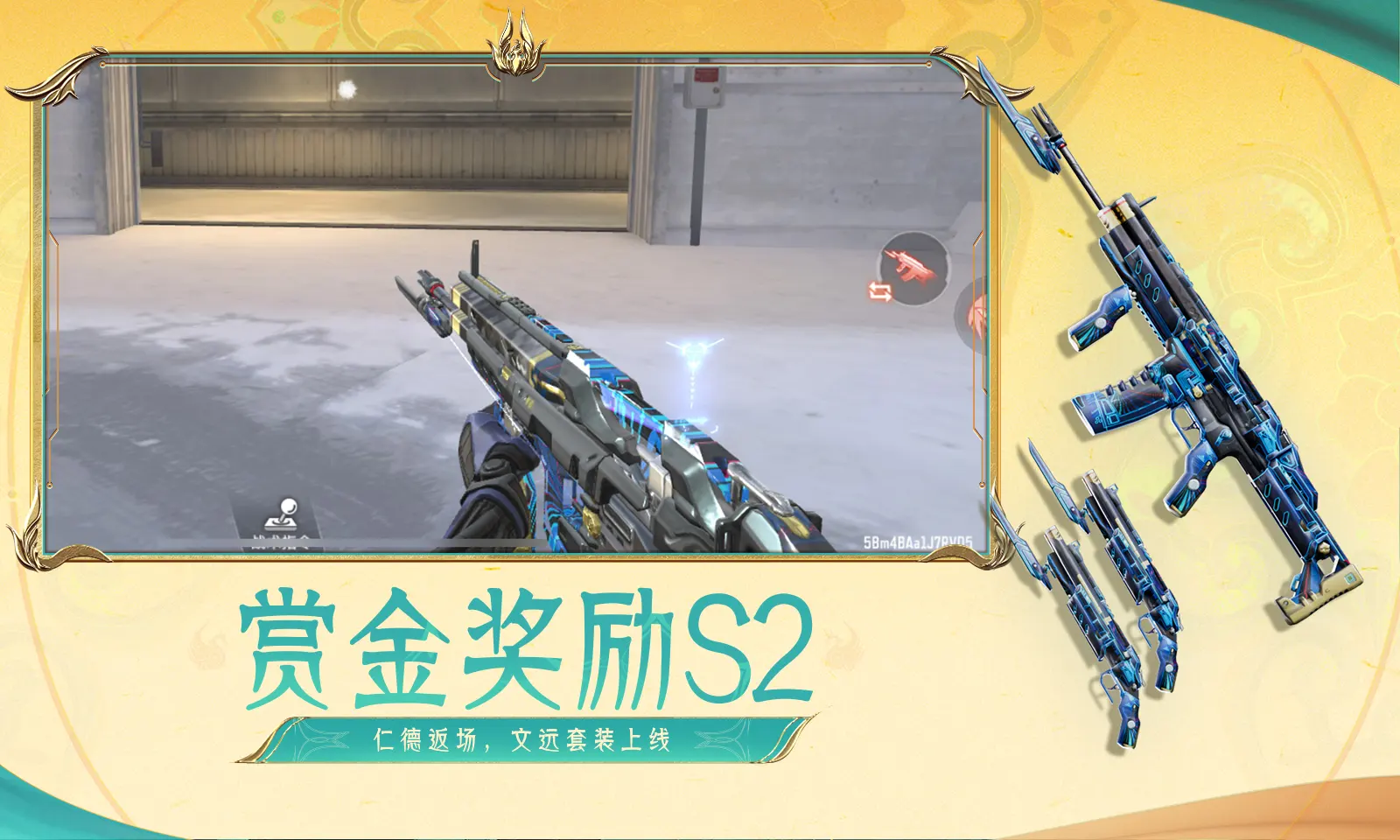 steam送礼物怎么用邮箱 怎样接收Steam好友送的礼物