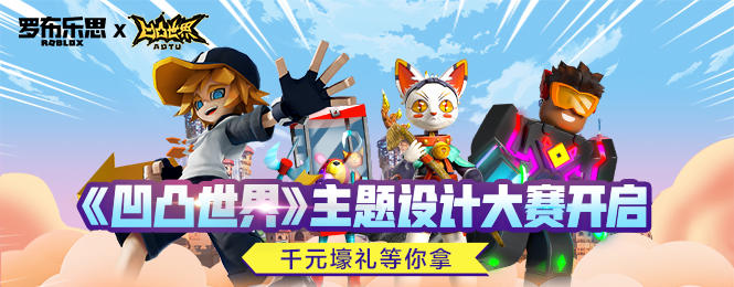 夜族兴起为什么不能带着特定物品传送呢