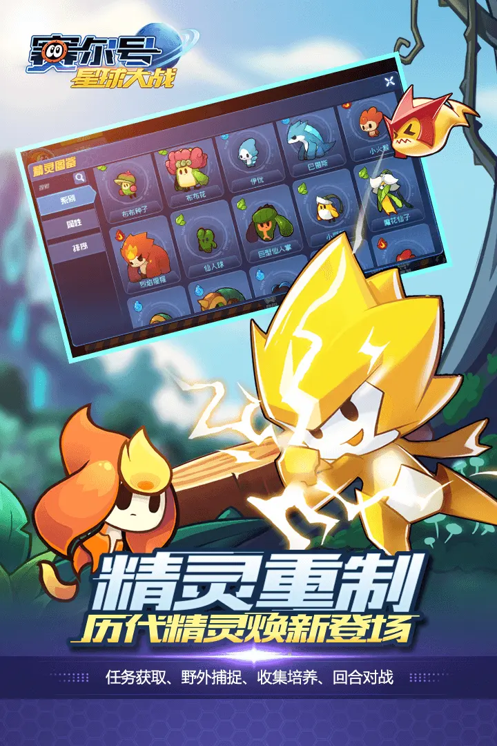 1999彩票