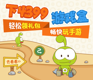王者IP新游《星之拂晓》限号不删档低沉上台