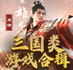 叶天万万没想到，自己跟呆小妹相亲的时分，竟然会觉悟体系