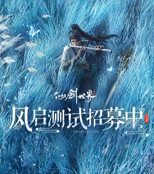 《原神》嘉辰锦时之聚答案详解