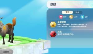 书中国际女主女配一同改剧本