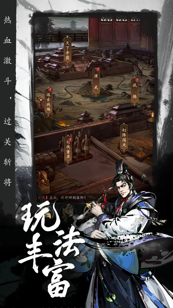 光之国:人在泽塔，签到成神