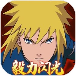 原神方入巨渊初探勘志琼的委托完成方法
