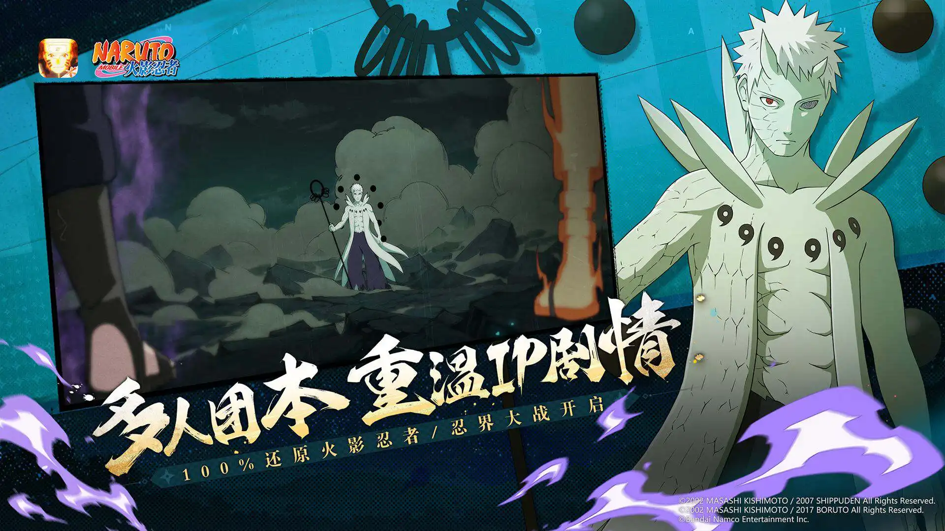 《我的世界移动版》僵尸笼子产生村民的最佳工具