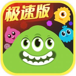 捍卫萝卜4嗨钓休假岛第16关攻略