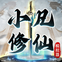 《永恒之井》视频TFC首曝 米艺千万级新品惹眼