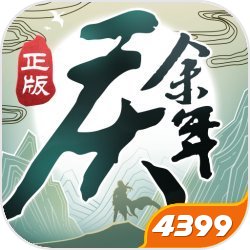 隐秘的怪谈猫女之夏第二章完好攻略-第2章