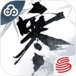 顶上：吞金兽，开局吞了屠魔令