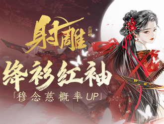 Epic Games《人力資源機器》限時免費，玩遊戲學程式獨立益智名作