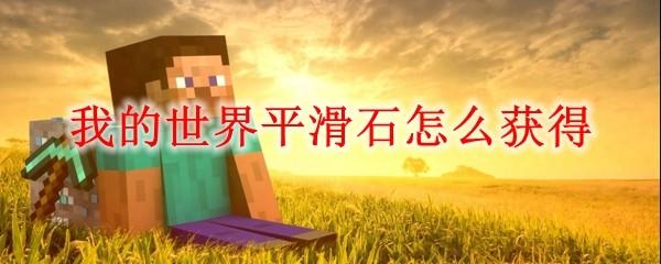 澳洲幸运10