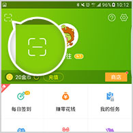 宝可梦朱紫树才怪宝可梦图鉴
