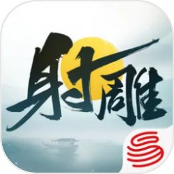 洪荒：局面拍卖神话修炼法