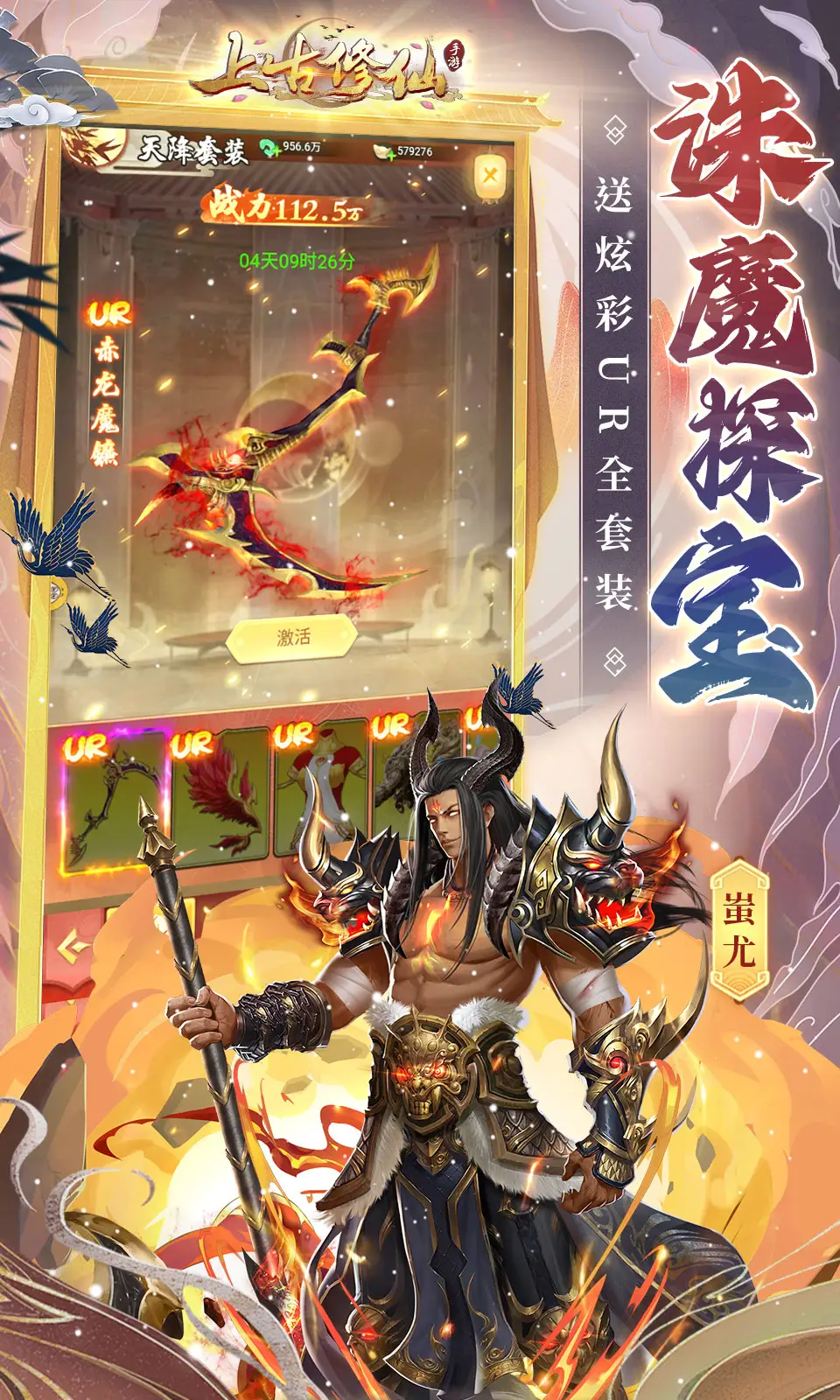 2024動漫節｜韓國BL漫畫《野獸都該死》作者李賢淑台灣簽名會2/1登場