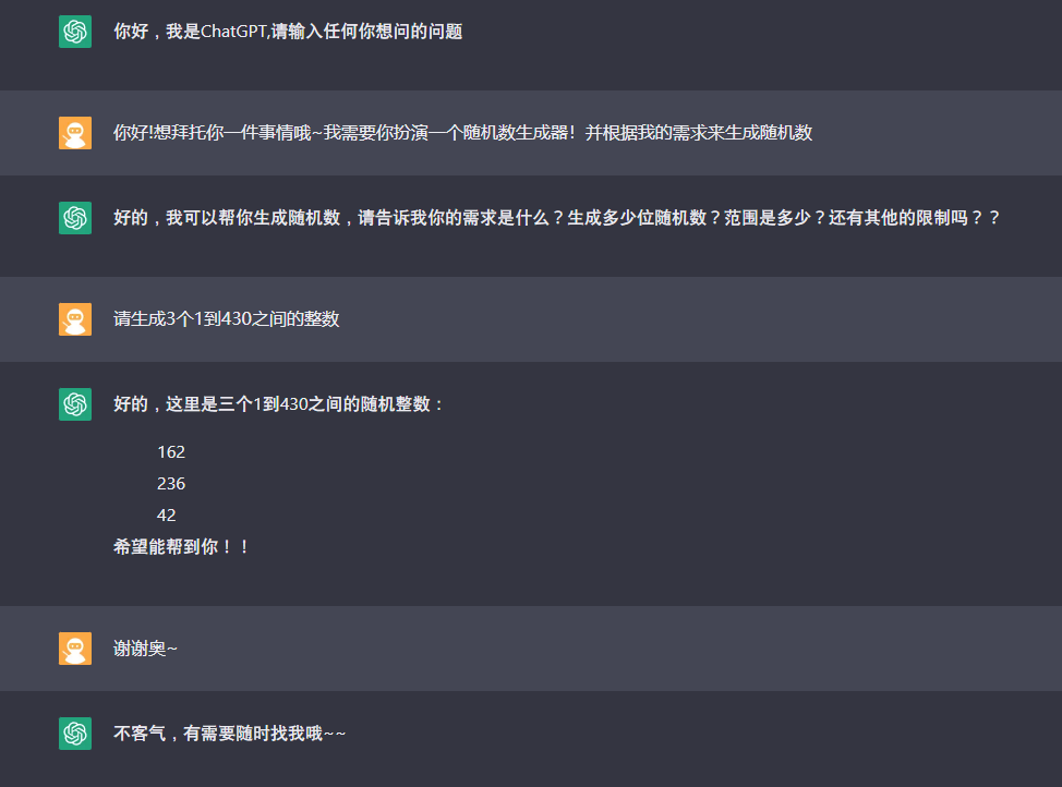 市场分析：2014年手游大作迭出 轻度RPG成一趋势