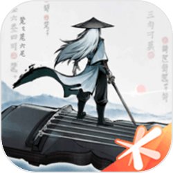 繁中版《FGO》CHALDEA知識王孔廟古禮祈福為御主祈求好考運