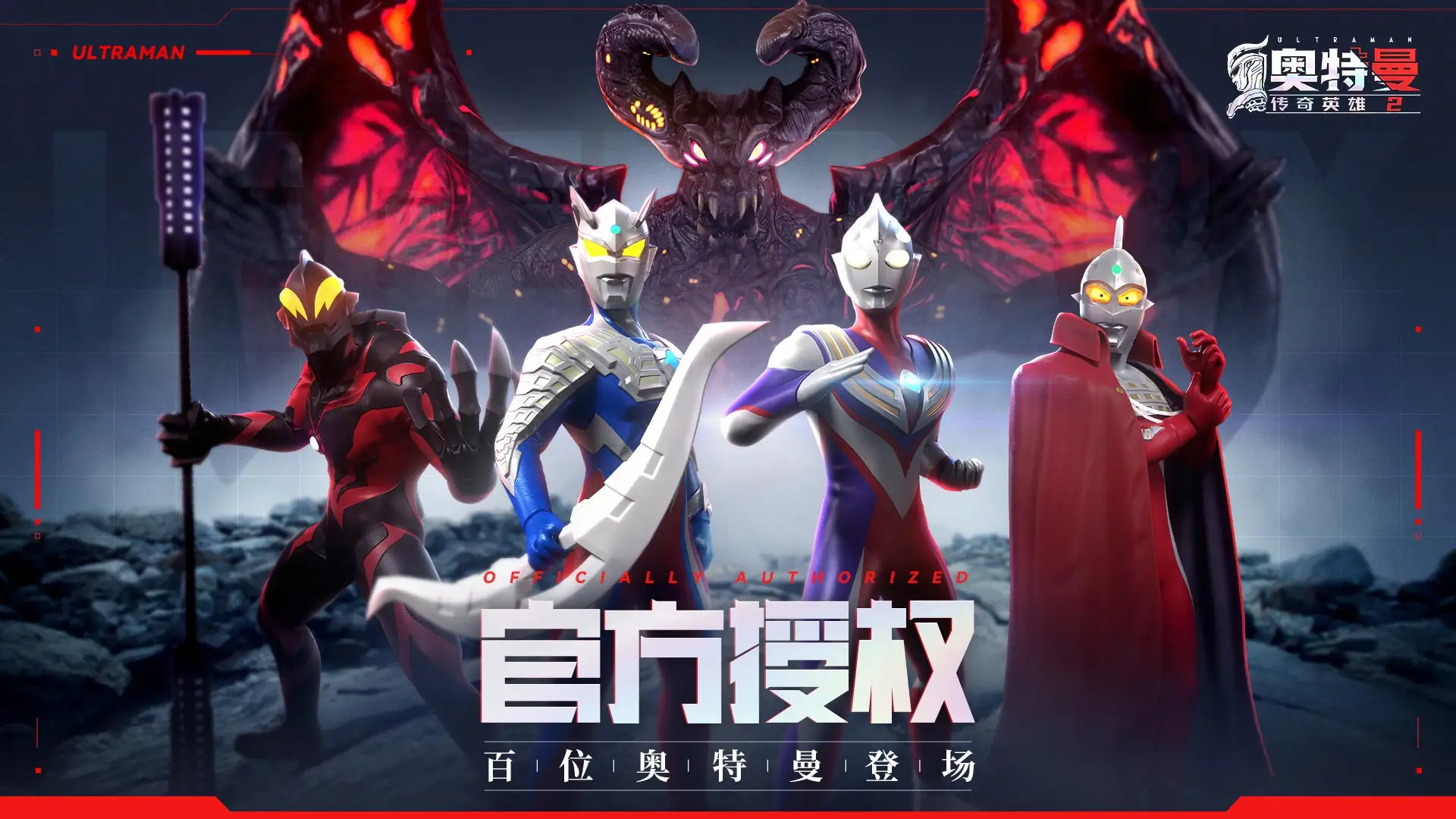全民彩票截图