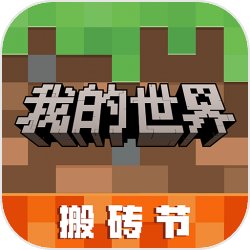 《不一样的修仙2》聚精灵感最新获取方法