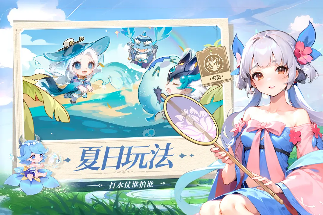 轻松愉快，阿扎尔参加慈善赛，接队友传中破门