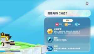 DLsite鄉下飆車黃油《冬日狂想曲》中文版登Steam，1月發售尻滿年節假日