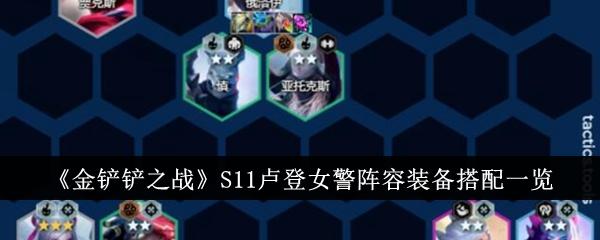 带猫带狗说走就走 前往《动身吧麦芬》踏上奇幻旅程