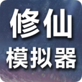 台风过境甲午毋忘18183一周精华游戏九连环