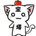 4 2024年夏天游戏节参展厂商发布 国内厂商有腾讯、网易