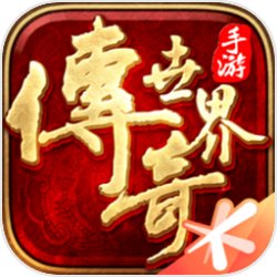 剿灭黑暗力量《断剑5:蛇之诅咒》上架iOS平台