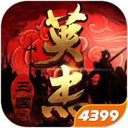 原神蛇首之神4个铁门 《原神》蛇神之首开门技巧推荐