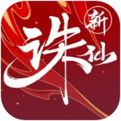 Netflix《紫羅蘭永恆花園劇場版》公開預備中