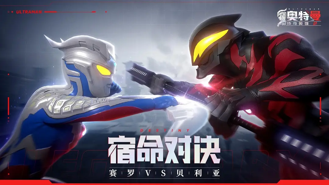 遊戲玩家注意!全球限量Pengo VideoSync影像擷取盒登場