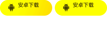 木叶：收徒变强，局面捡到玖辛奈