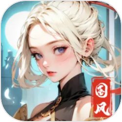 《暗黑破坏神4》野性之心的饥饿有什么用