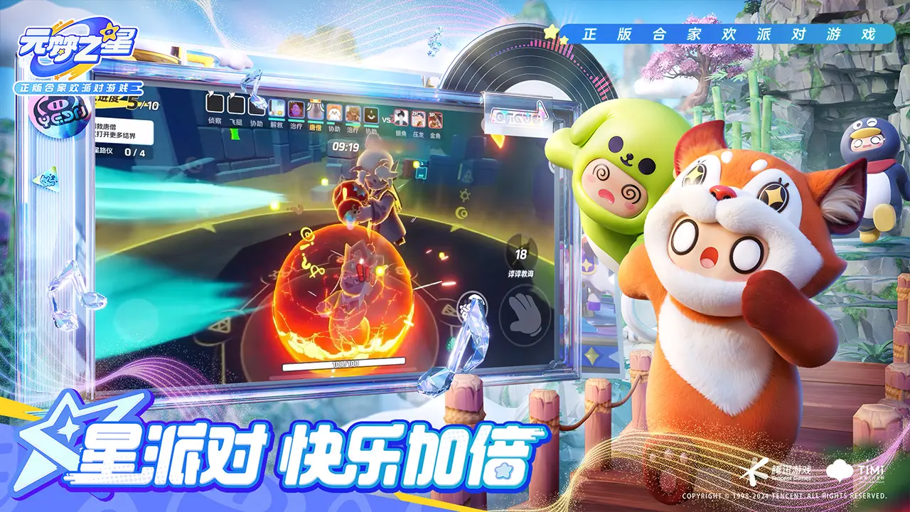 《Pokémon Ga-Olé》Rush 4卡匣印製大出包，葉伊布、冰伊布傻傻分不清