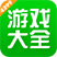 重金属打造《国王万岁：死亡蝙蝠》即将面世