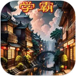 港片：觉悟红警，局面机枪扫巴闭