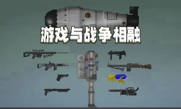 《荒野迷城》公测火爆预定中，再现末日之下的丧尸围城