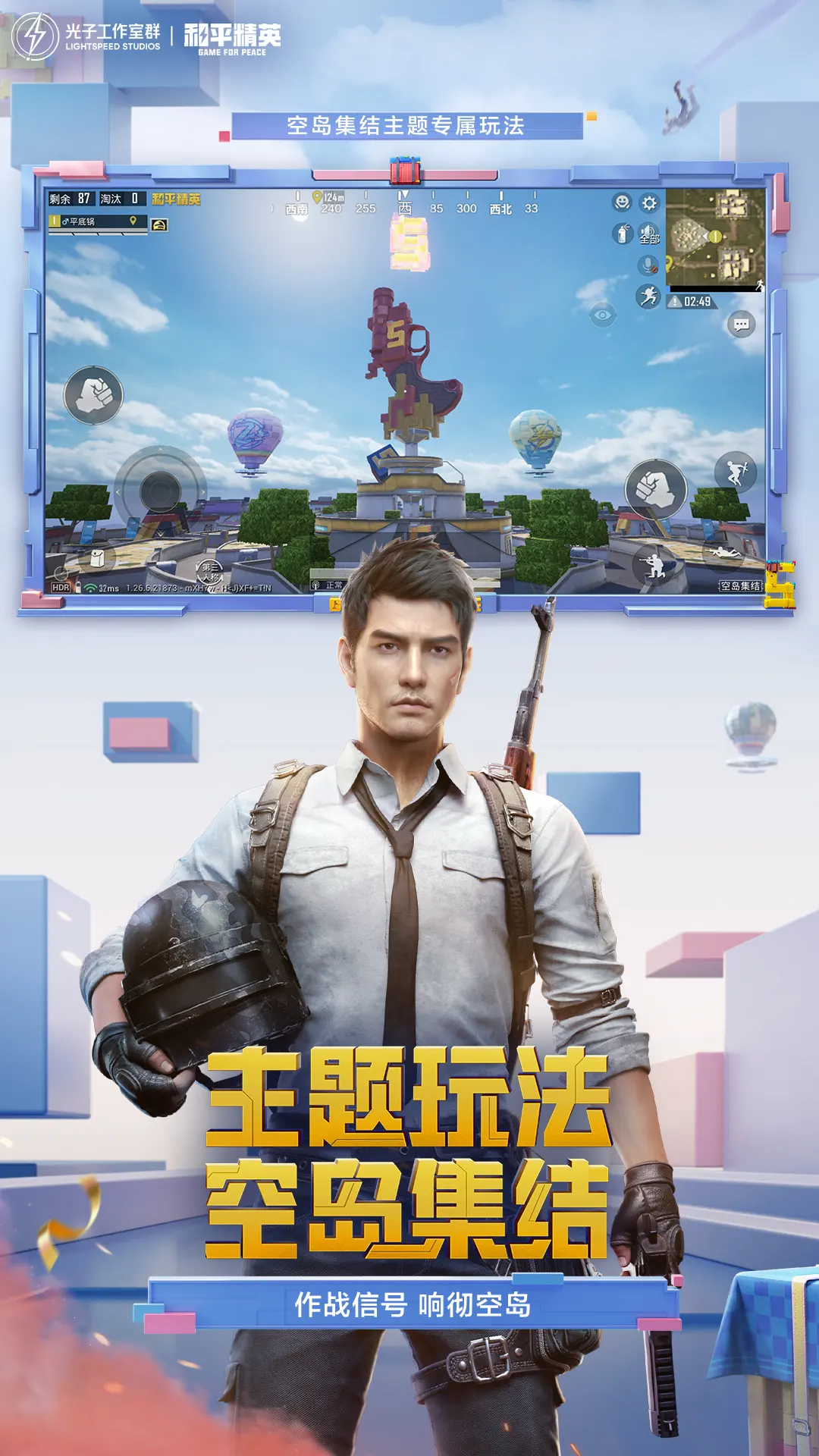 泰拉瑞亚金币来源 泰拉瑞亚金币怎么快速获取