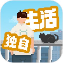 明世隐新皮肤“夜落电台”行将上线，小明化身电台主播