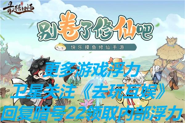 《天堂M》公開代言人台灣巨砲「陳金鋒」，6/22全新改版上線