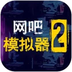 《梦境西游三维版》天机秘境第六层领袖上台，稀世锦衣斗打败佛行将上线